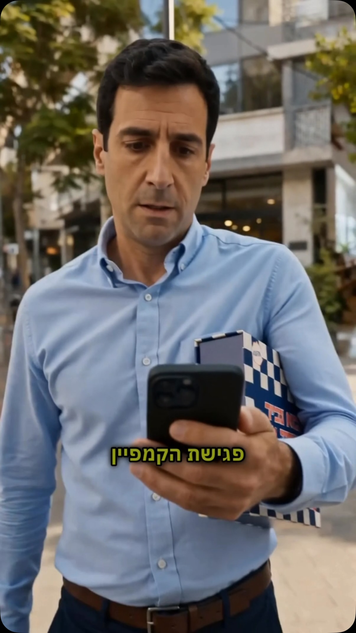 A BRIEF 24 character reviewing a message on his phone